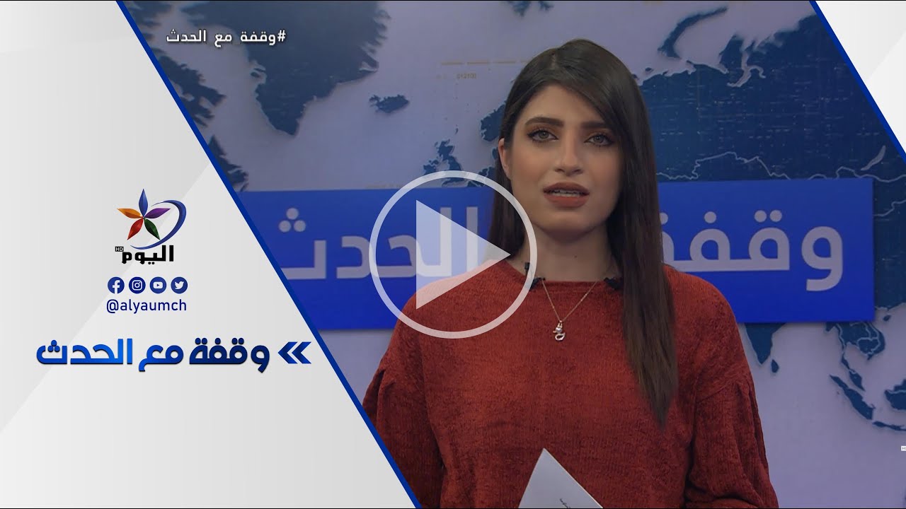 المشهد اليمني.. ما حقيقة انسحاب قوات موالية للحكومة من الحديدة وتقدم الحوثيين؟