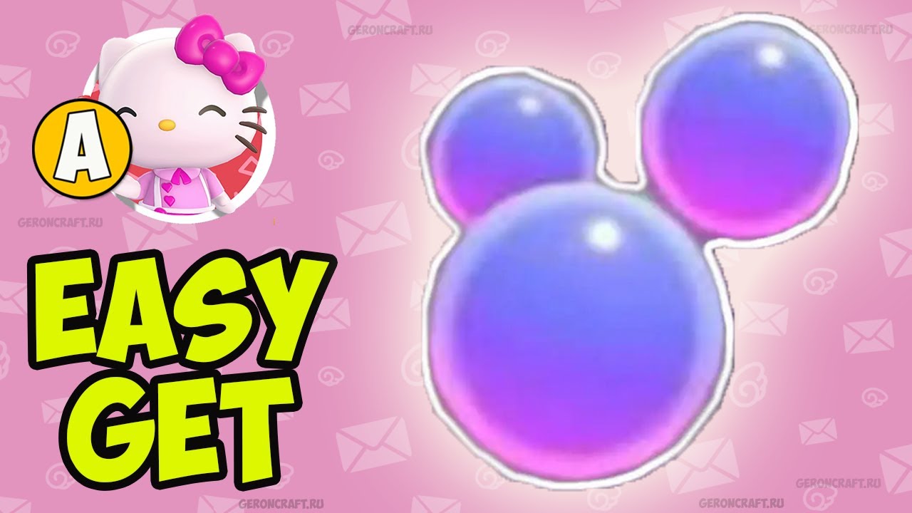 Hello Kitty Island Adventure FIZZY CRYSTAL (EASY) (2025)
