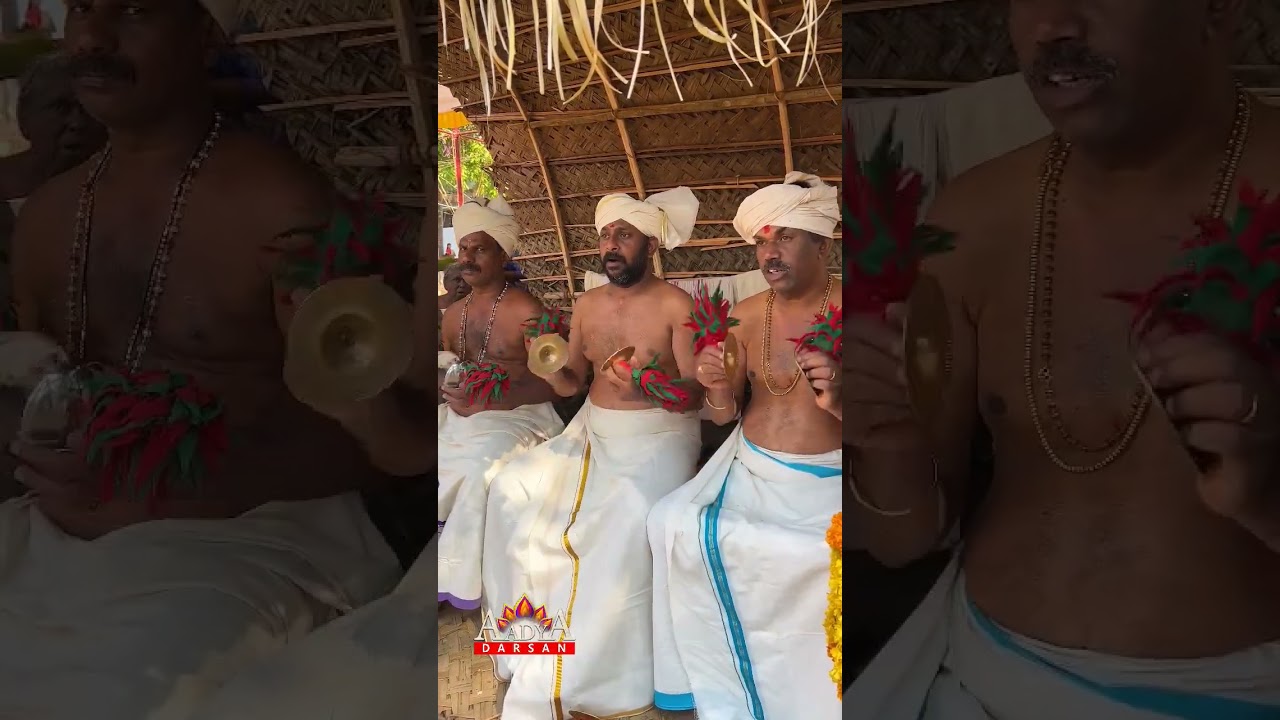 THOTTAN PATTU