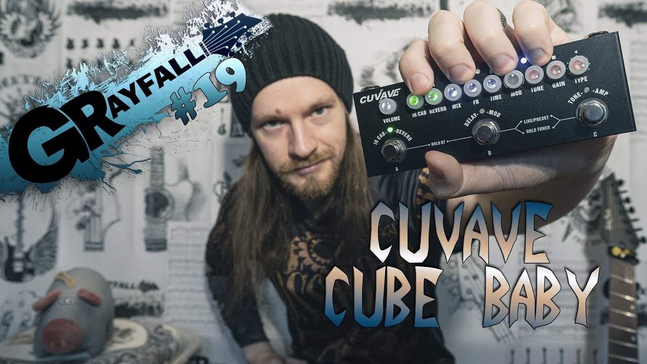 Cuvave CUBE BABY | Grayfall #19  - Универсальная педалька для новичка