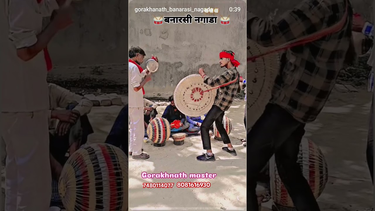Gorakhnath master munari bazar Sarnath road banarasi nagada ke liye sampark Kare 🙏🙏🙏