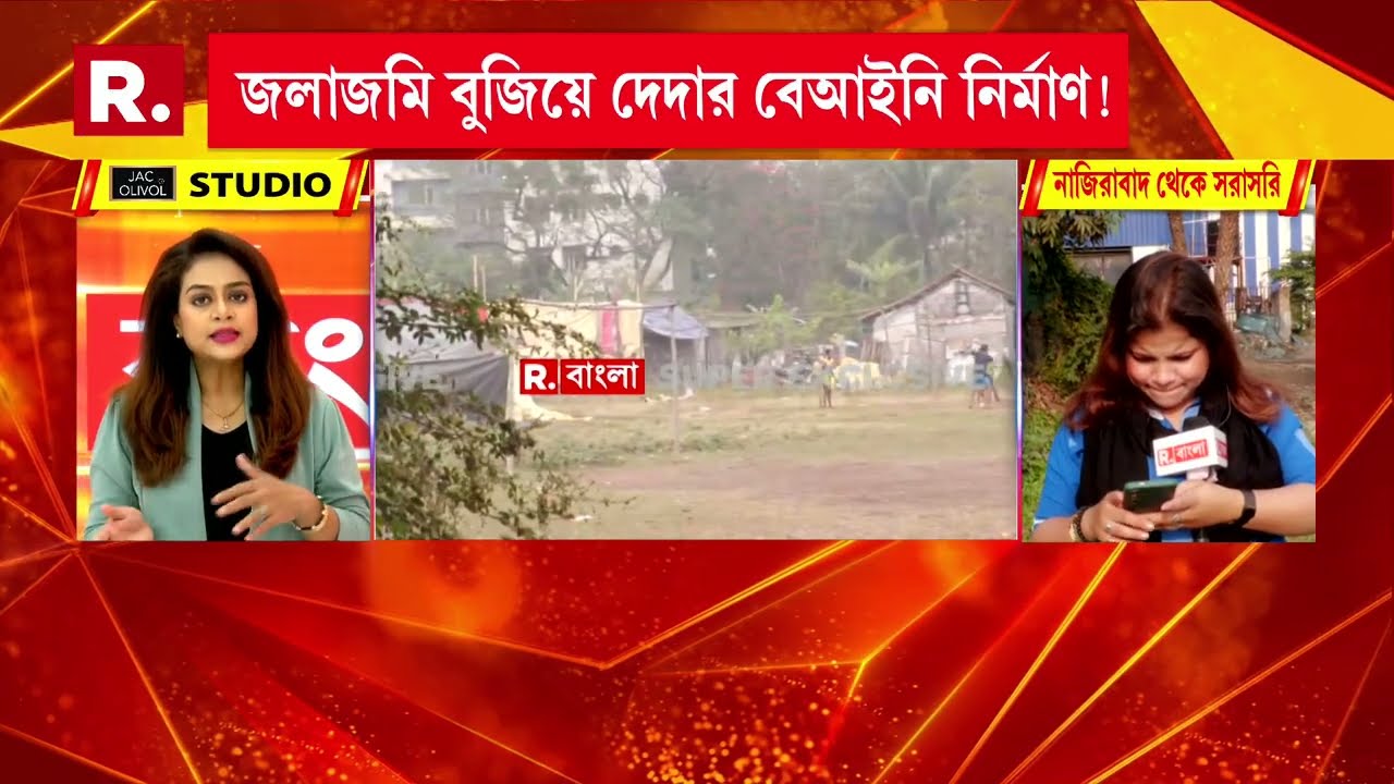 পরিবেশ আইন ভঙ্গ করায় হতে পারে বিরাট শাস্তি। তদন্তে অভিযোগ প্রমাণ হলে হতে পারে জেল।
