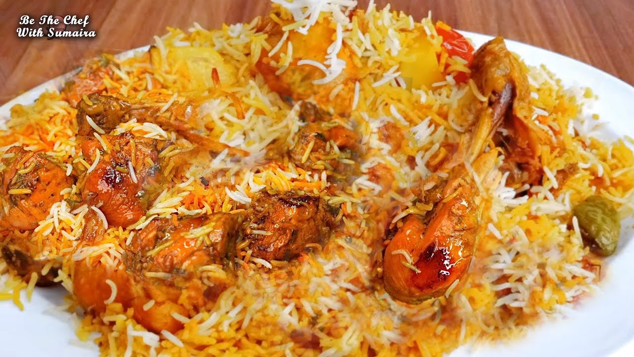 Sindhi Biryani Recipe | Homemade Sindhi Biryani Masala Recipe | Chicken Sindhi Biryani