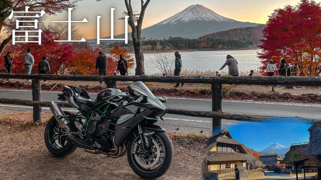 もう、最高。富士山ツリーング後半　Mt.Fuji touring Episode 47/東京/Japan/Kawasaki Ninja H2【4K】