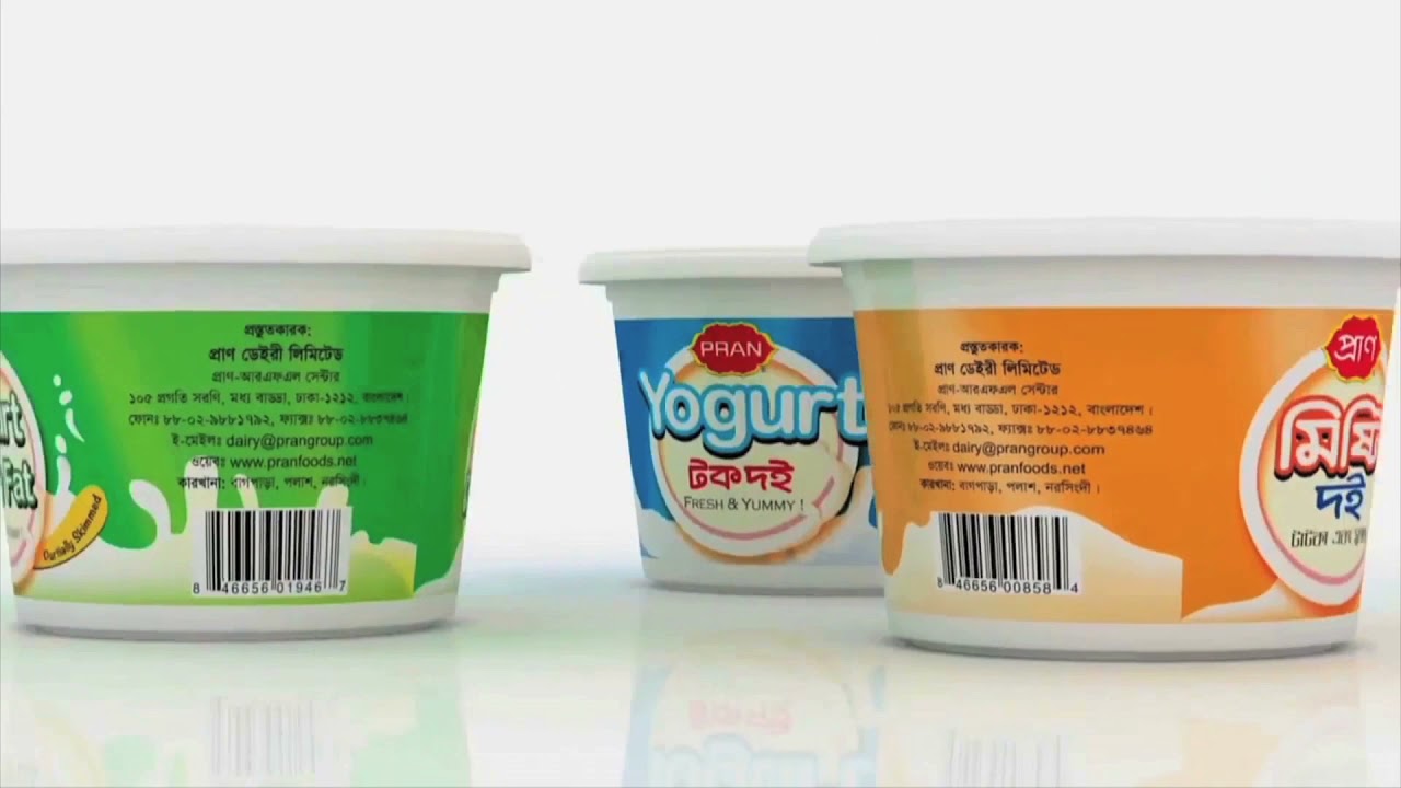 Pran Yougurt  2   10 Sec