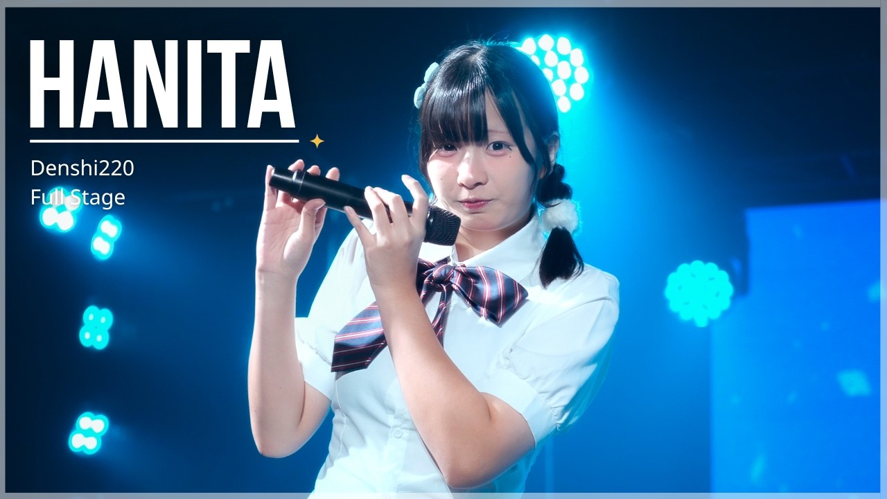 [Fancam] Hanita Denshi220 - Full Stage | ❄️ Shinsetsu no Sora ❄️ 150326