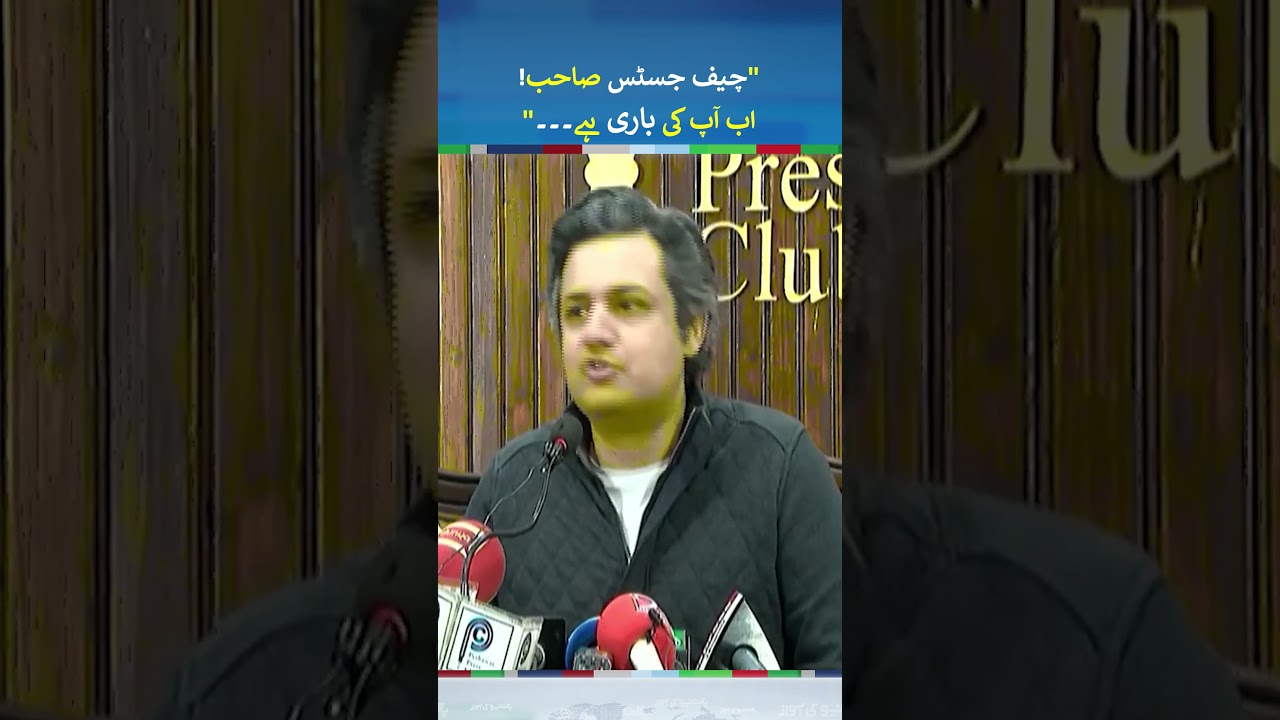 Hammad Azhar First Emotional Media Talk | #shorts