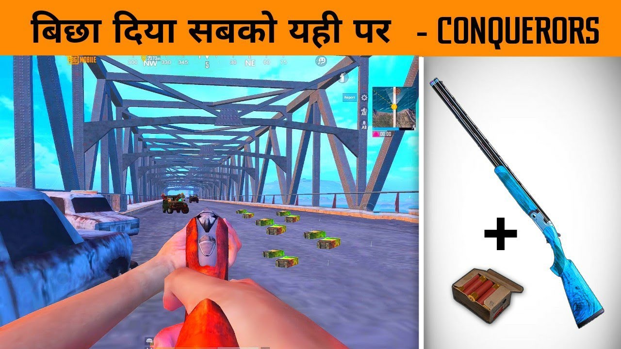 😲 only Shotgun Challenge on Bridge Block ( Part 2 ) in Pubg mobile | Gamexpro