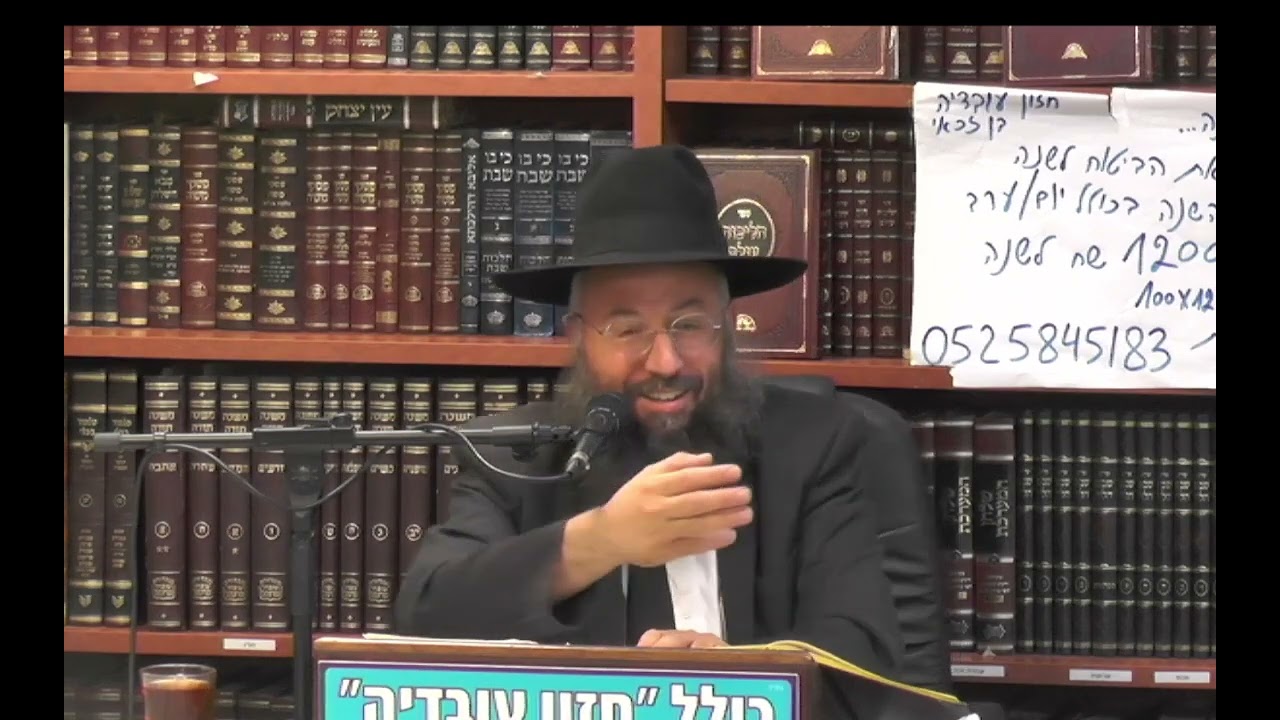 הרב בנימין חותה : פעולות המותרות לפני התפילה ובאילו תנאים ?