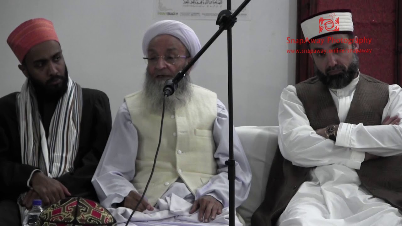6 Hazrat Allama Fazl e Subhan Qadri (Grand Mufti Pakistan) 10th May 2018