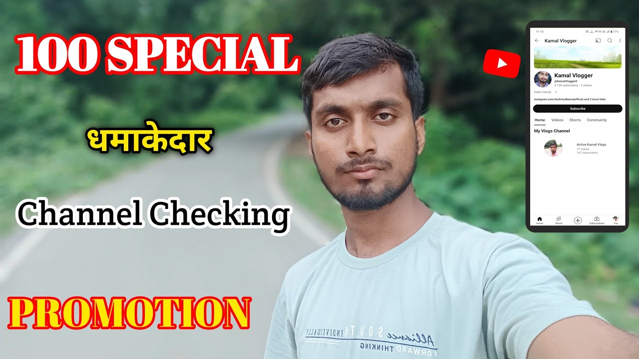 100 Special धमाकेदार Live Channel Checking 🔥 Active Kamal Vlogs