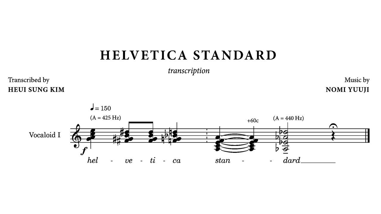 All Nichijou Helvetica Standards Transcribed