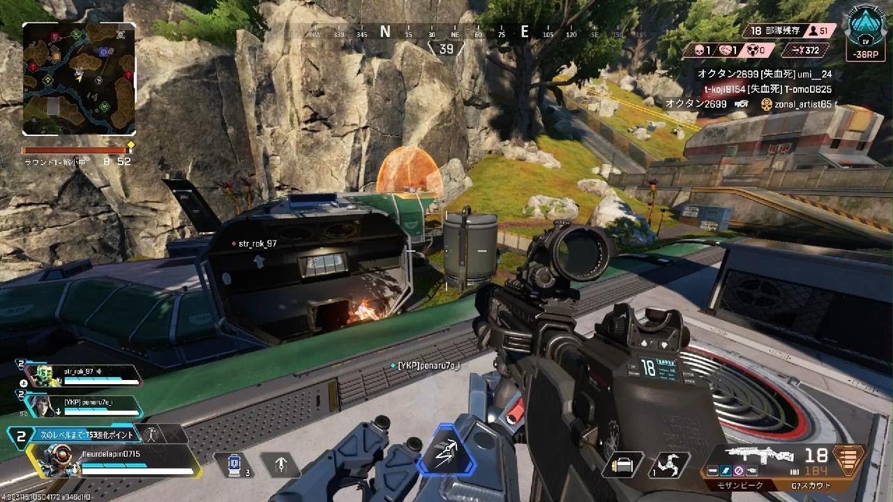 Apex Legends_20260129233436