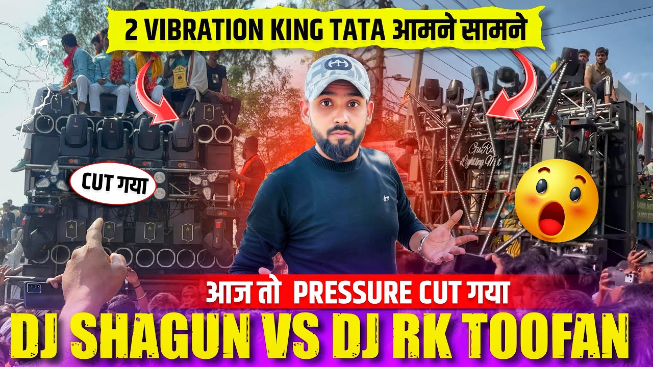 DJ Shagun Vs DJ RK Tufan Jabardast Competition Aaj 2 Pressure King Amna Samna