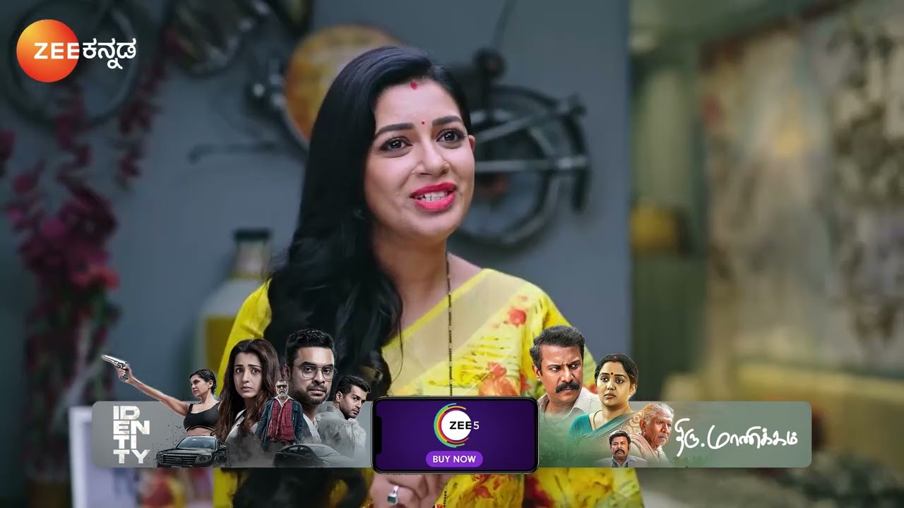 Amruthadhaare | ಗೌತಮ್ ಜೊತೆ ತನ್ನ ನೋವನ್ನೆಲ್ಲ ಹಂಚಿಕೊಂಡಿದ್ದಾಳೆ ಮಹಿಮಾ! | @zeekannada