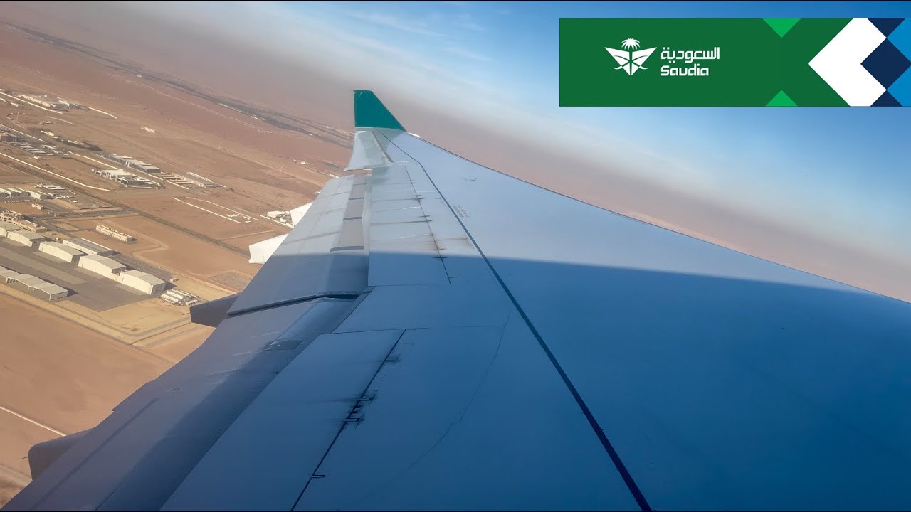 Saudia A330-343 | Riyadh to Madinah | الخطوط السعودية من الرياض إلى المدينة