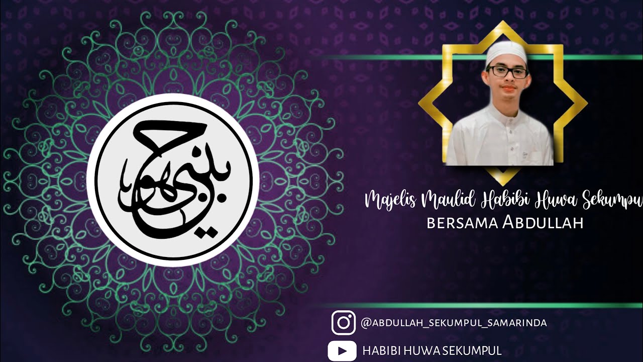 NASYID RABBANA (ABDULLAH SEKUMPUL)