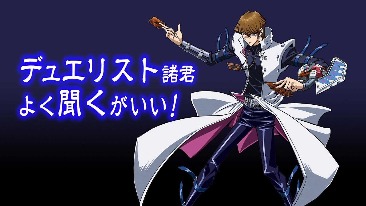 「デュエルの開始を宣言しろ！」PROPLICAからデュエルディスクが受注開始！