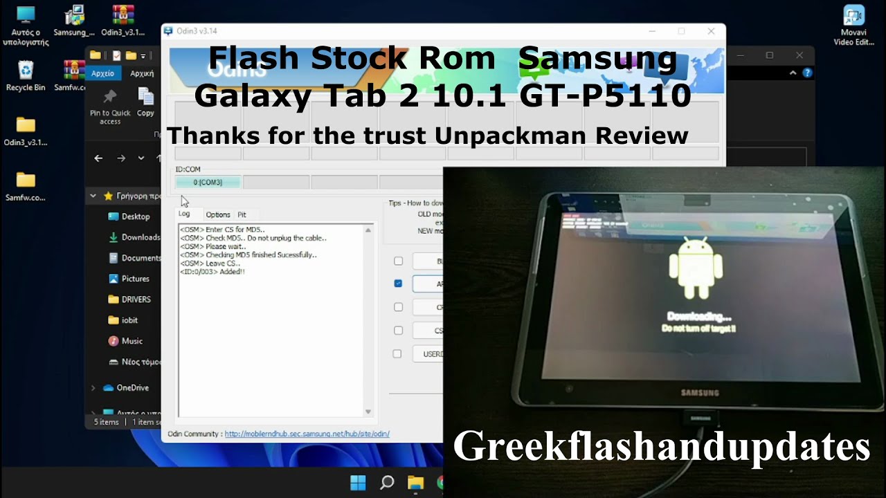 Flash Stock Rom  Samsung Galaxy Tab 2 10.1 GT-P5110