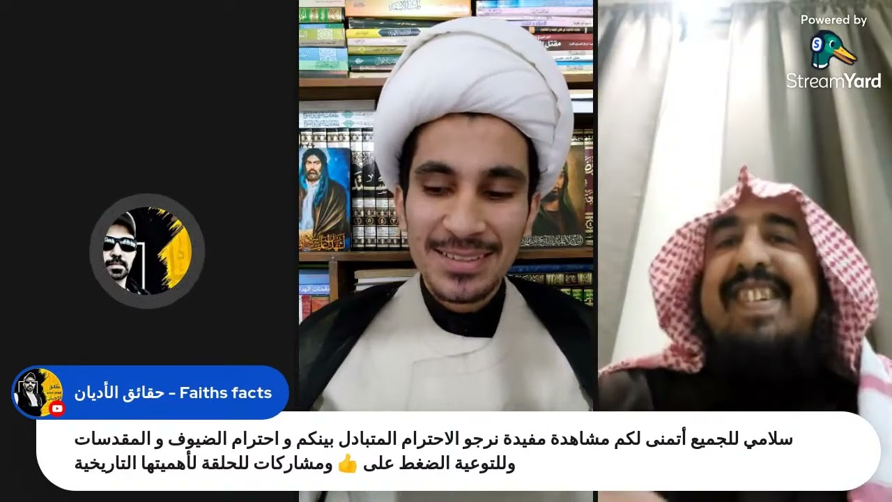 مجتبى الزرگوشي يلقن فهد القحطاني درساً لن ينساااه