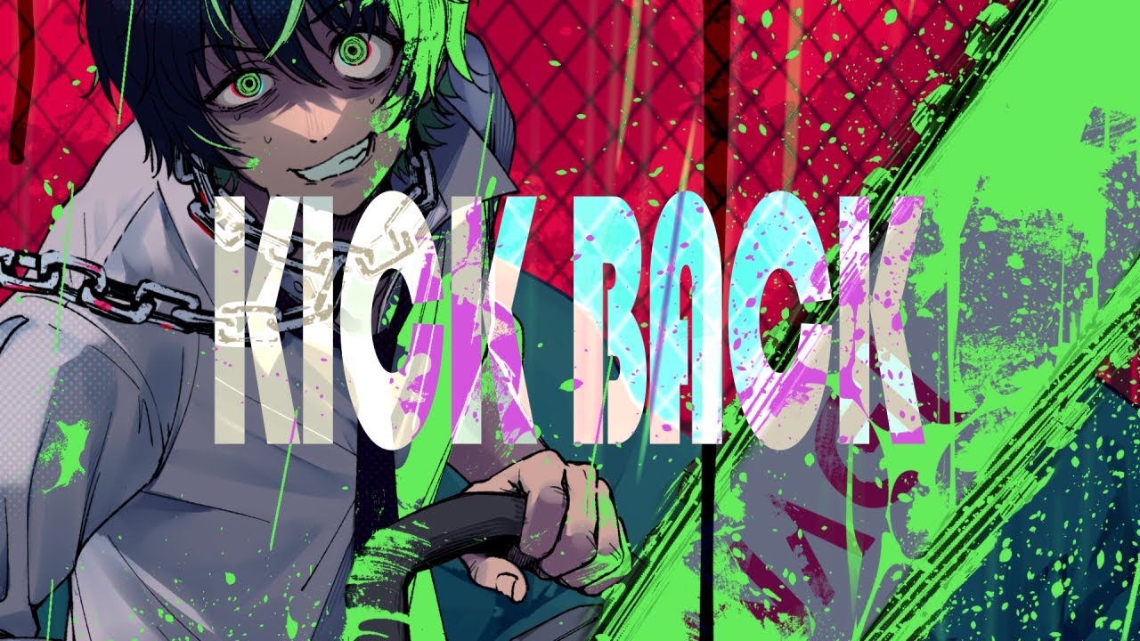 KICK BACK covered by 繋樹ルート feat.メリ埜【歌ってみた/VTuber】