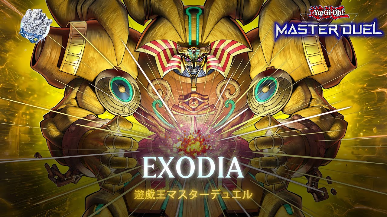 Exodia - The Unstoppable Exodia Incarnate / Ranked Gameplay [Yu-Gi-Oh! Master Duel]