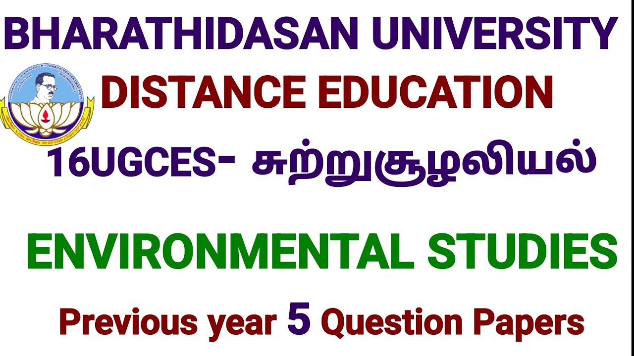 Environmental Studies Previous Year Question Papers Bharathidasan University Distance Education