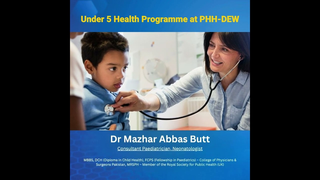 𝐔𝐧𝐝𝐞𝐫 𝟓 𝐇𝐞𝐚𝐥𝐭𝐡 𝐏𝐫𝐨𝐠𝐫𝐚𝐦𝐦𝐞| Prime Health Hub - DEW #primehealthhub-dew