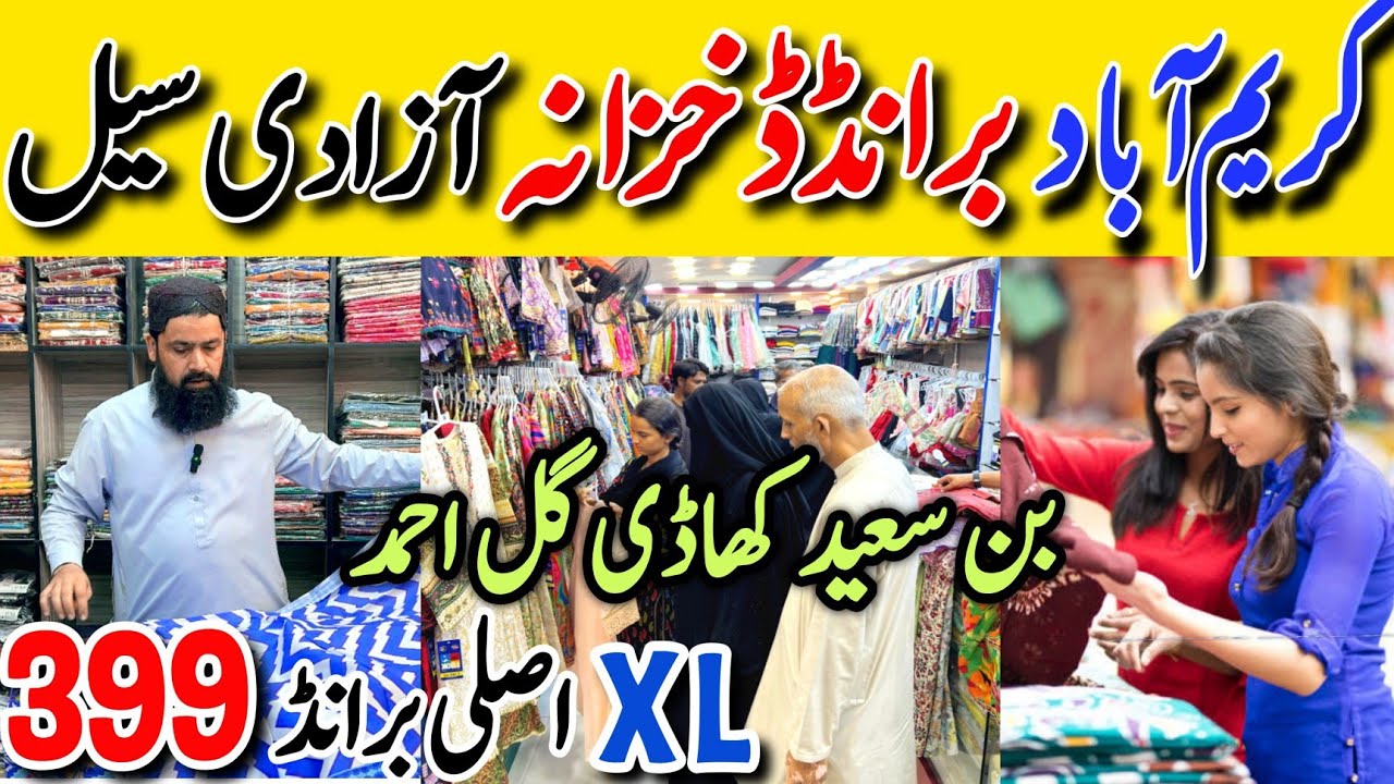 Hurry up! Clearance Sale | Binsaeed - Zellbury Chickenkari- Cutwork dresses Sale | Karimabad Karachi