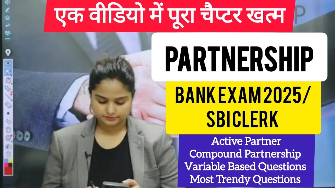 Day -05 Partnership Pre to Mains For SBI CLERK/Bank Exam 2025 | Zero To Zenith 3.0 Series |Minakshi
