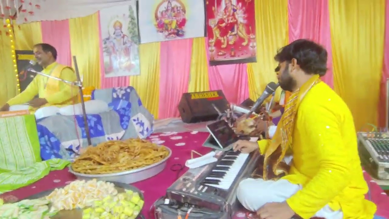 श्री मद भागवत कथा भजन