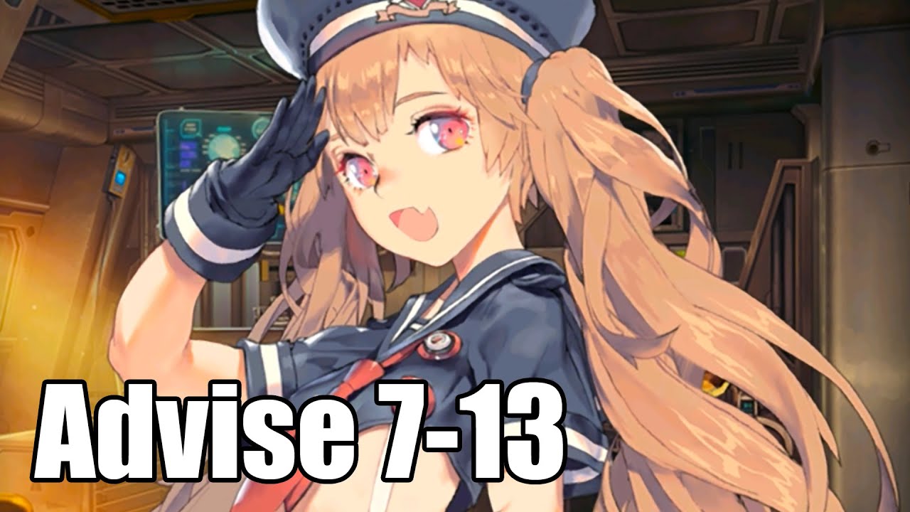 Advise Miranda 7-13 Dialogue (GODDESS OF VICTORY: NIKKE)