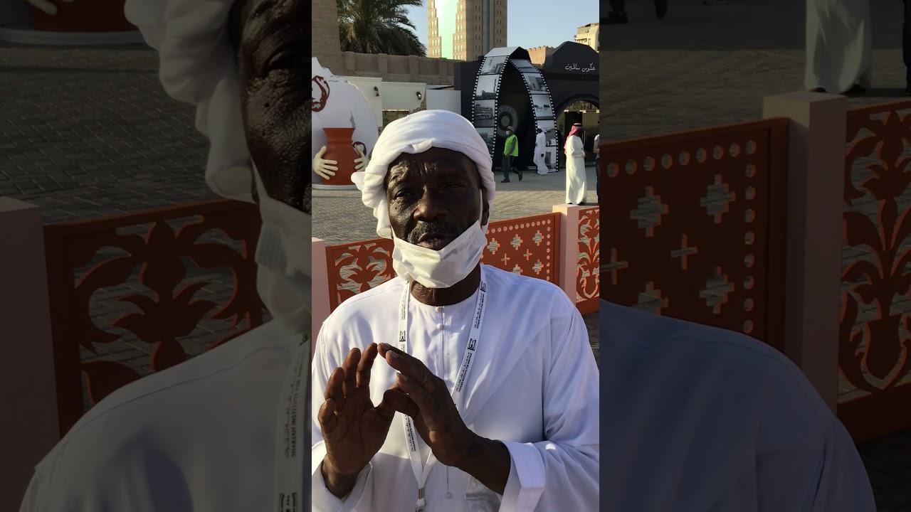 الوالد مبارك سيف مبارك