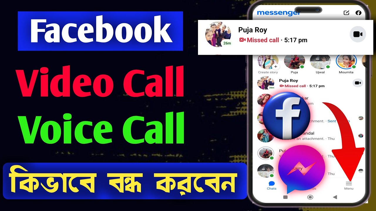 How to turn off video and voice call on facebook messenger
