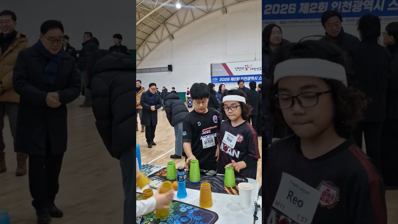 Reo와 더블 연습중... 자꾸 뒤통수가 따가운건 왜일까? ㅋ #스포츠스태킹 #sportstacking #윤지호스태킹 