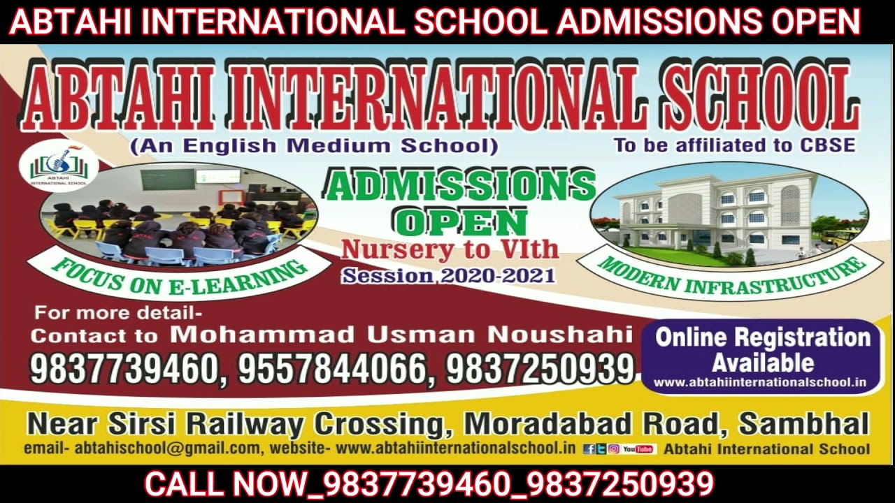 Add promo Abtahi International School Sambhal