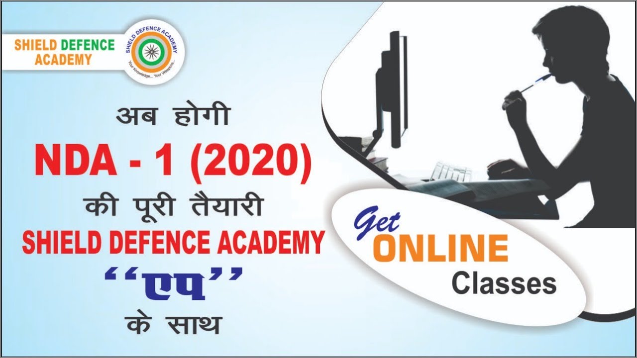 Best NDA Coaching in Lucknow || Best SSB Coaching in Lucknow || Best CDS Coaching in Lucknow|