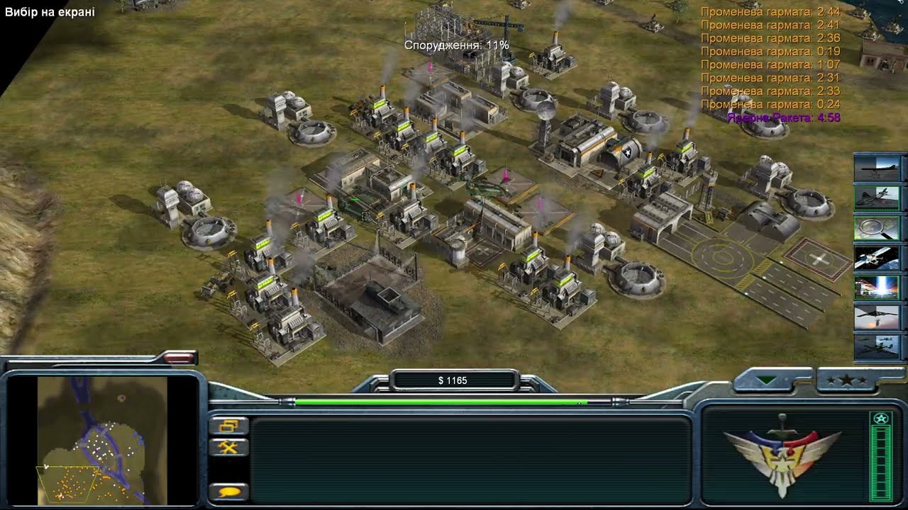 Victory over the 2 most powerful armies - Command & Conquer Generals Zero Hour