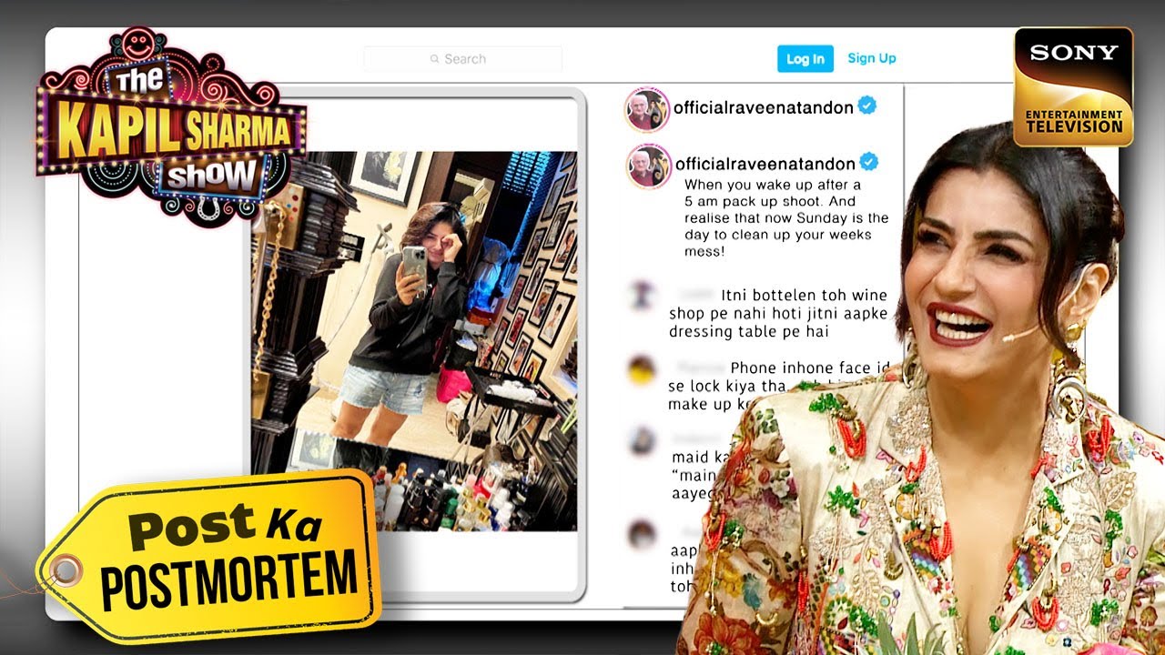 क्या Raveena Ji Perfume Bottles बेच करेंगी Film Produce? |The Kapil Sharma Show 2|Post Ka Postmortem