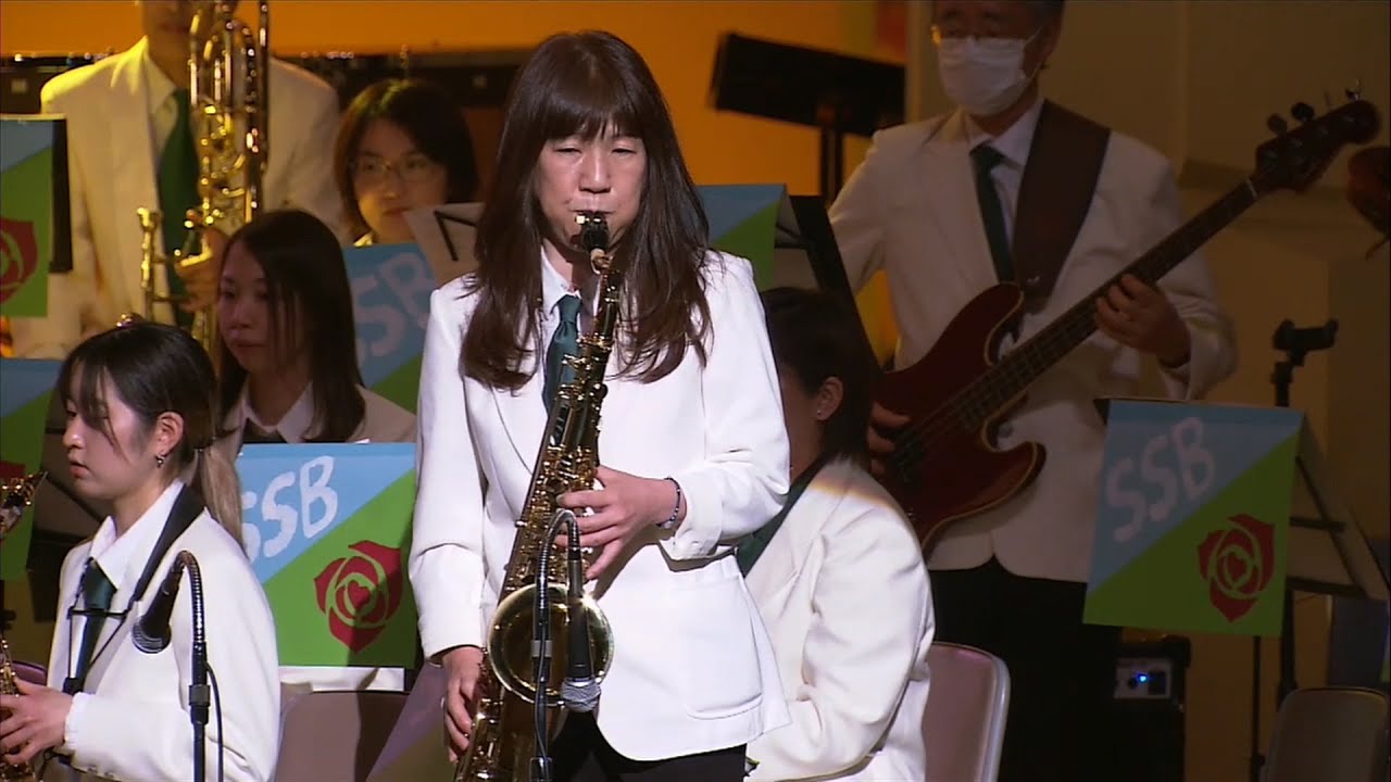 君の瞳に恋してる　島田交響吹奏楽団第52回定期演奏会より