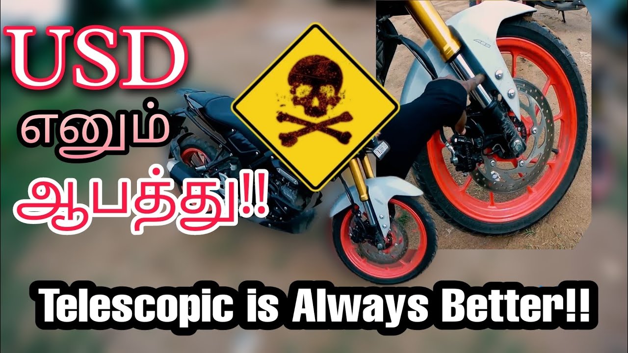 Major problem in usd suspension |ரொம்பவும் ஆபத்தான ஒன்னு இது 😱😱😤