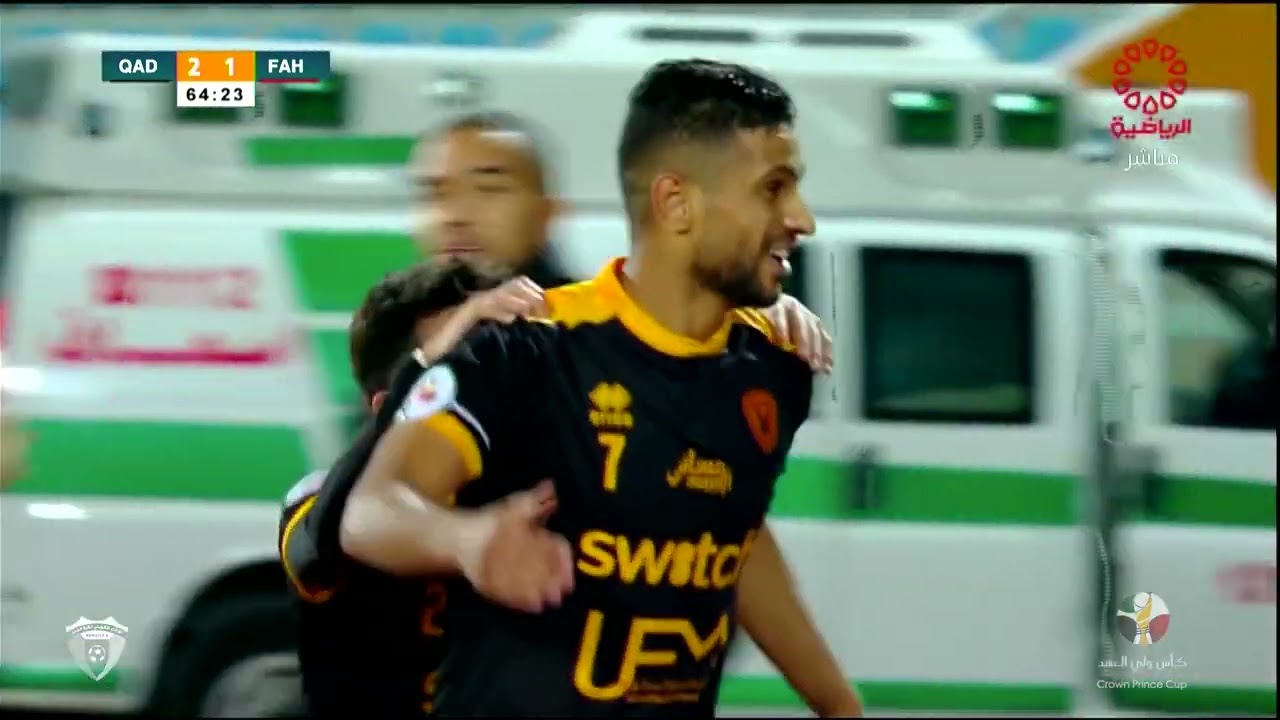 أهداف مباراة #الفحيحيل و #القادسية في كأس سمو ولي العهد للموسم الرياضي 2023-2024