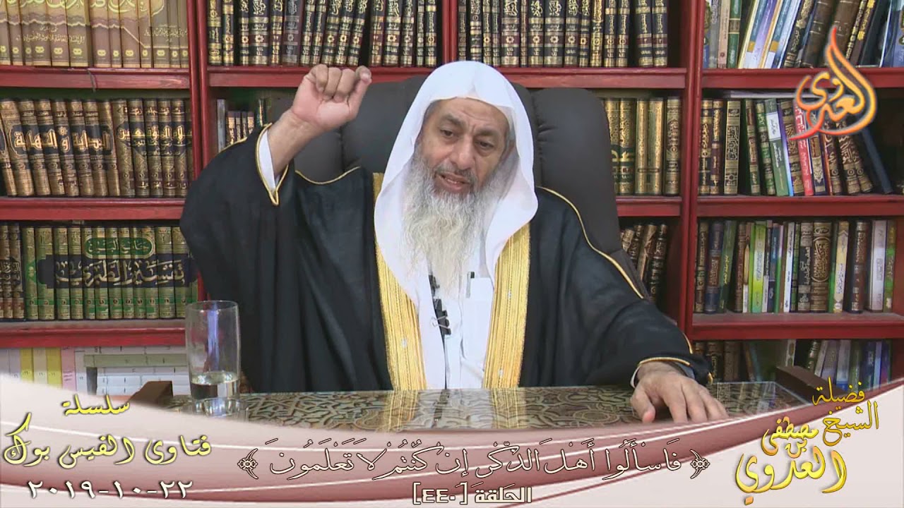 تفسير قوله  له معقبات من بين يديه ومن خلفه ؟ الشيخ مصطفي العدوي