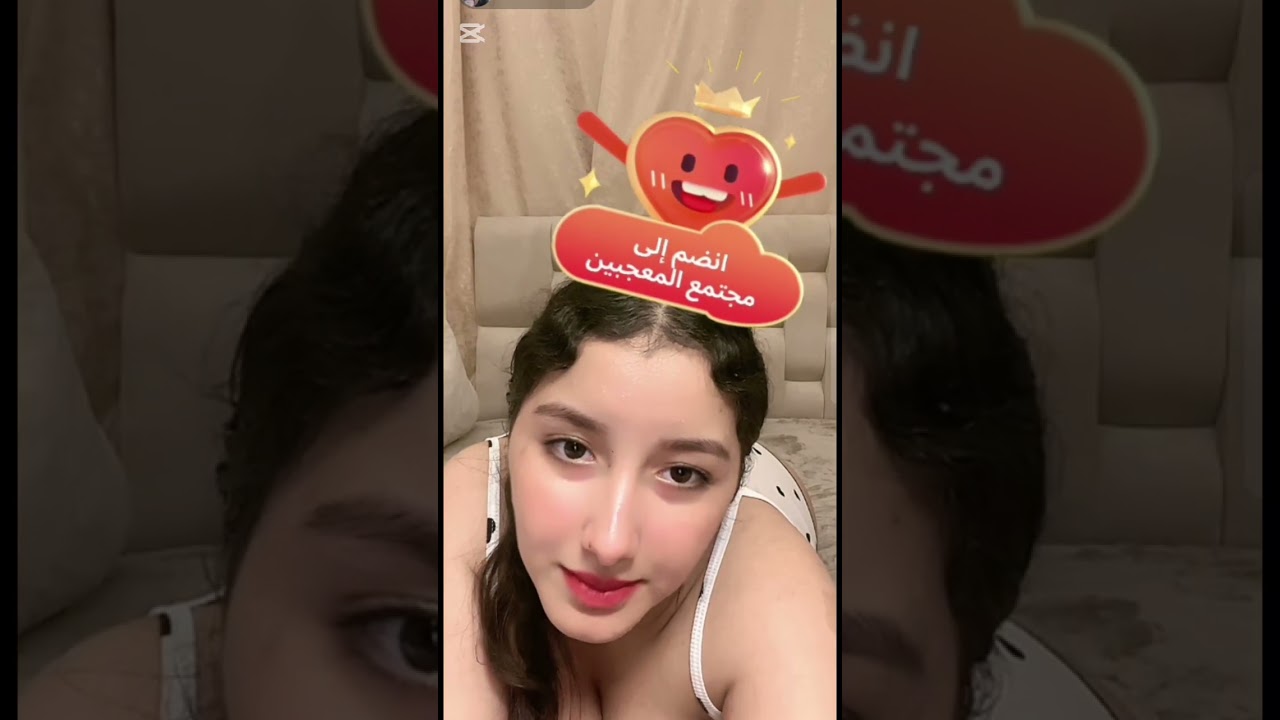 #احلى لايف ضحى محبوبه جماهير كلشي اشارك في قناة ديما جديد فرجة ممتعة اعزائي مشاهدين 
