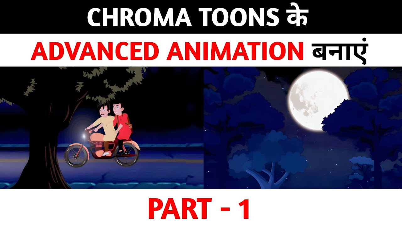 Cartoon Creation Unleashed: Make Your Own Animated Magic | chroma toons se video kaise banaye