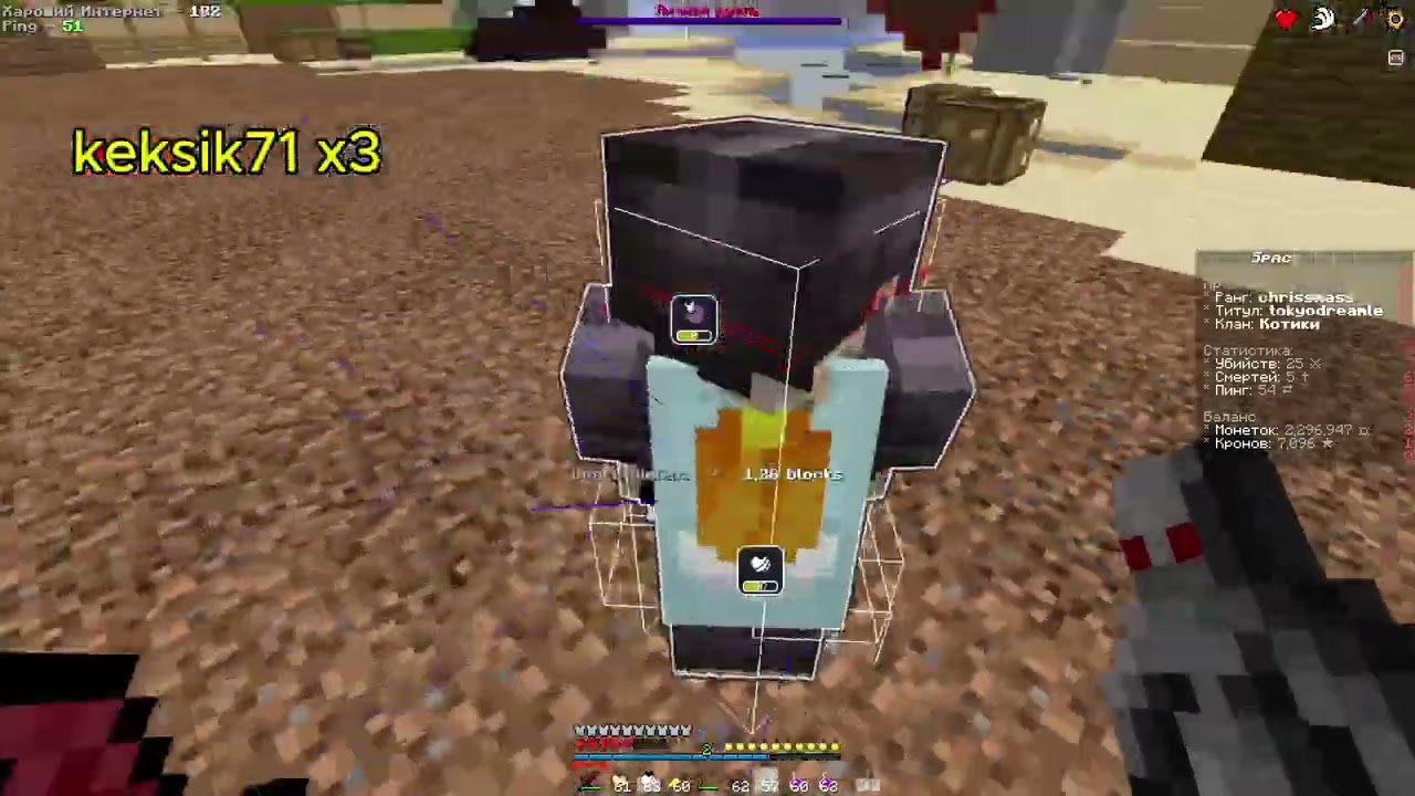 pvp SkyTime SpaceTimes | duels/rtp