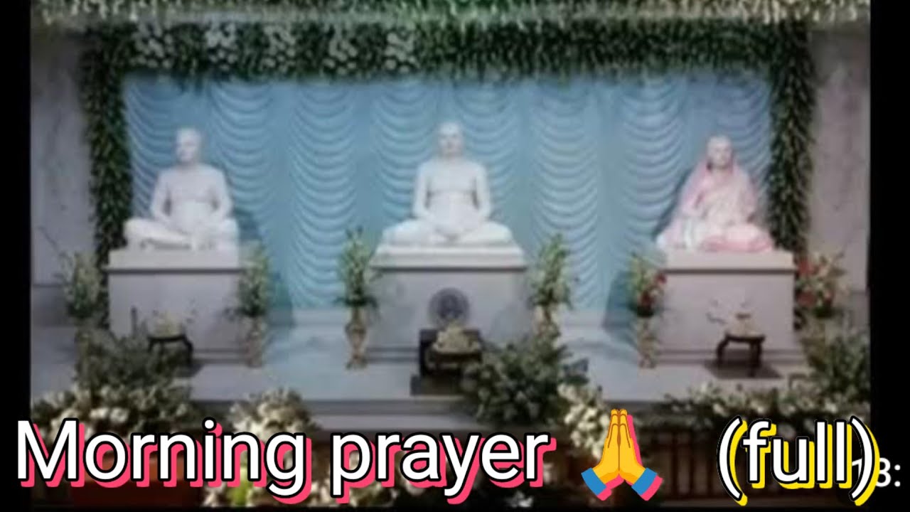 Morning prayer of shree Thakur Anukulchandra