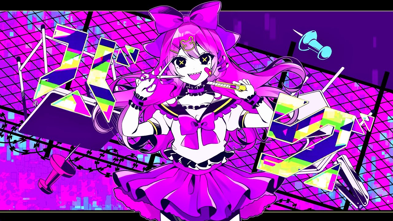 バグ／かいりきベア ( covered by リリぴ ) 歌ってみた 【オリジナルMV】