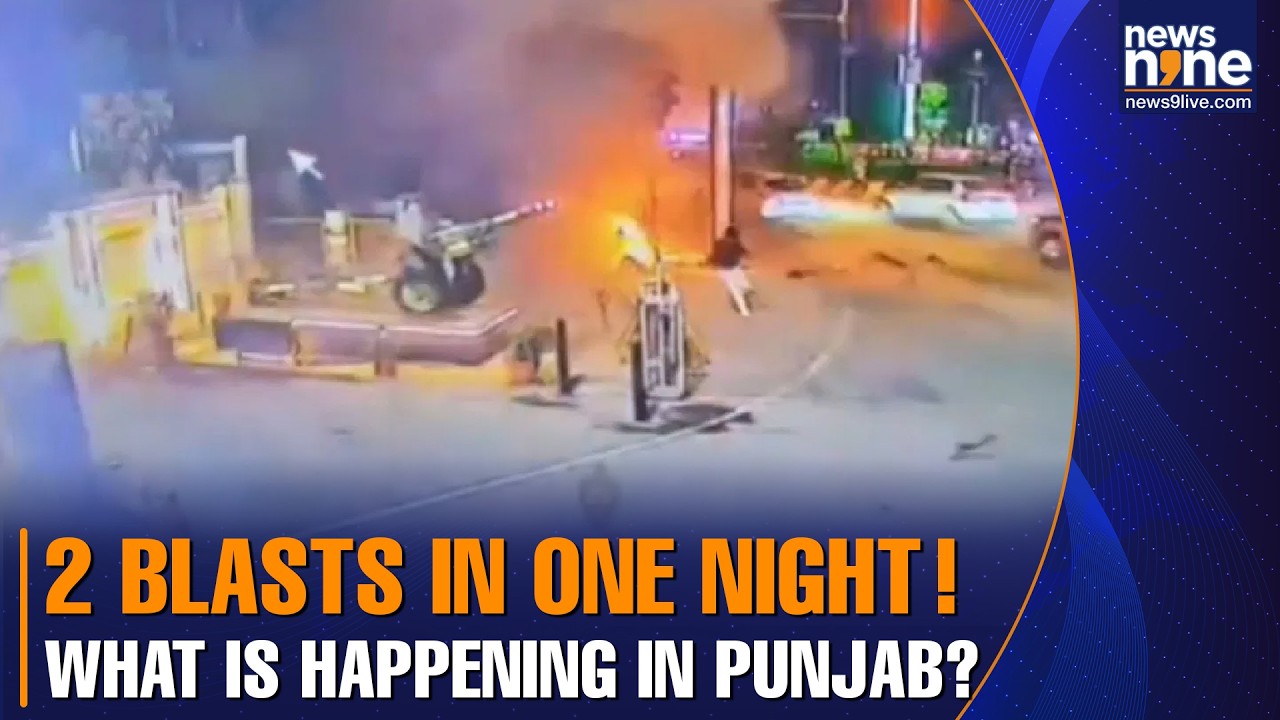 Punjab rocked by two blast in single night! After Jalandhar, Amritsar shaken