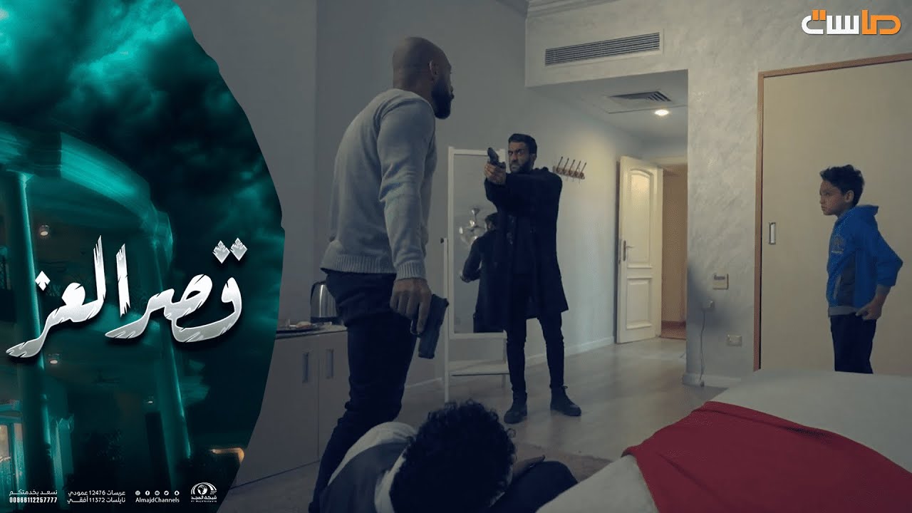 اصابة جابر ومواجهة عبيد وجودة 😨